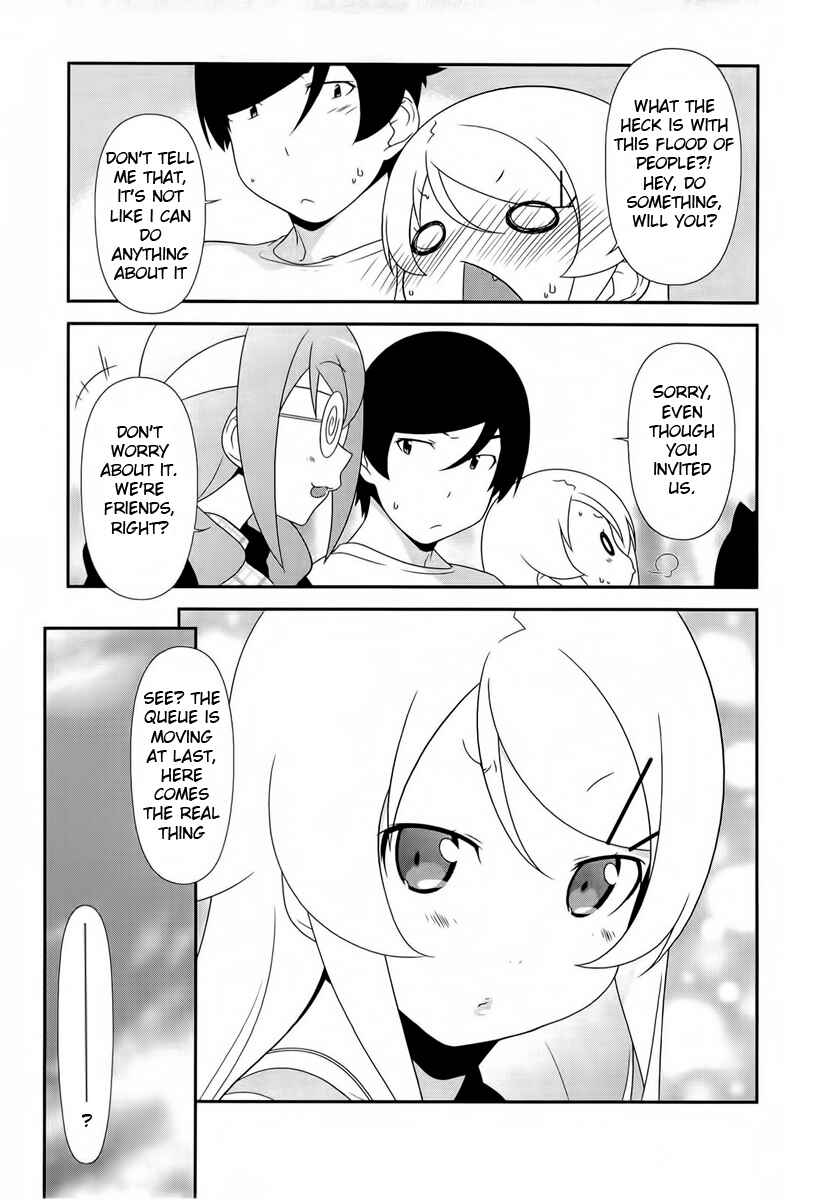 Page 3 Chapter 19 Oreimo