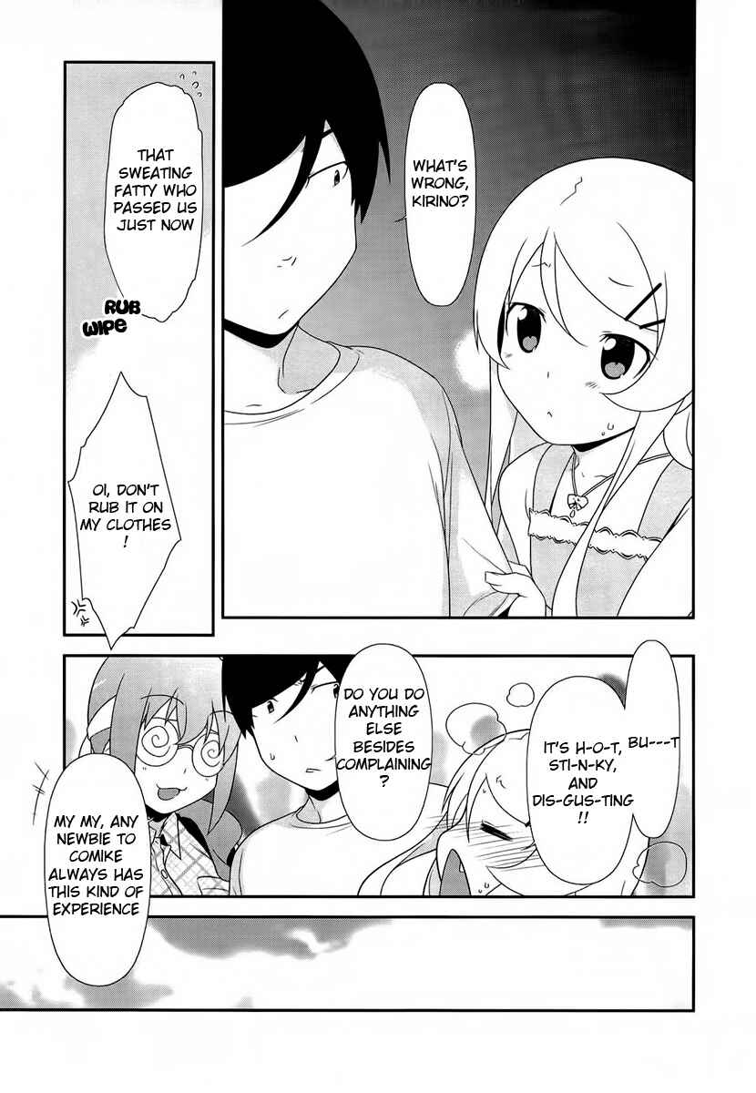 Page 5 Chapter 19 Oreimo