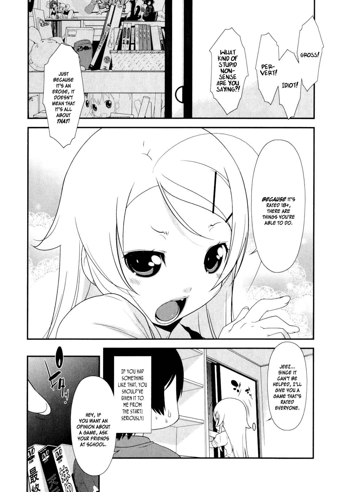 Page 16 Chapter 4 Oreimo