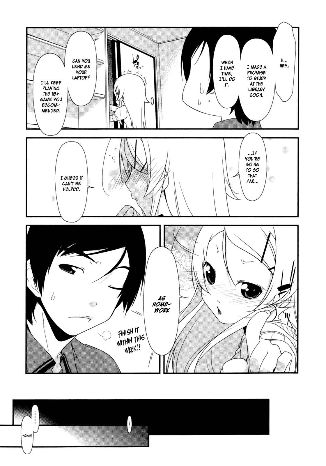 Page 19 Chapter 4 Oreimo