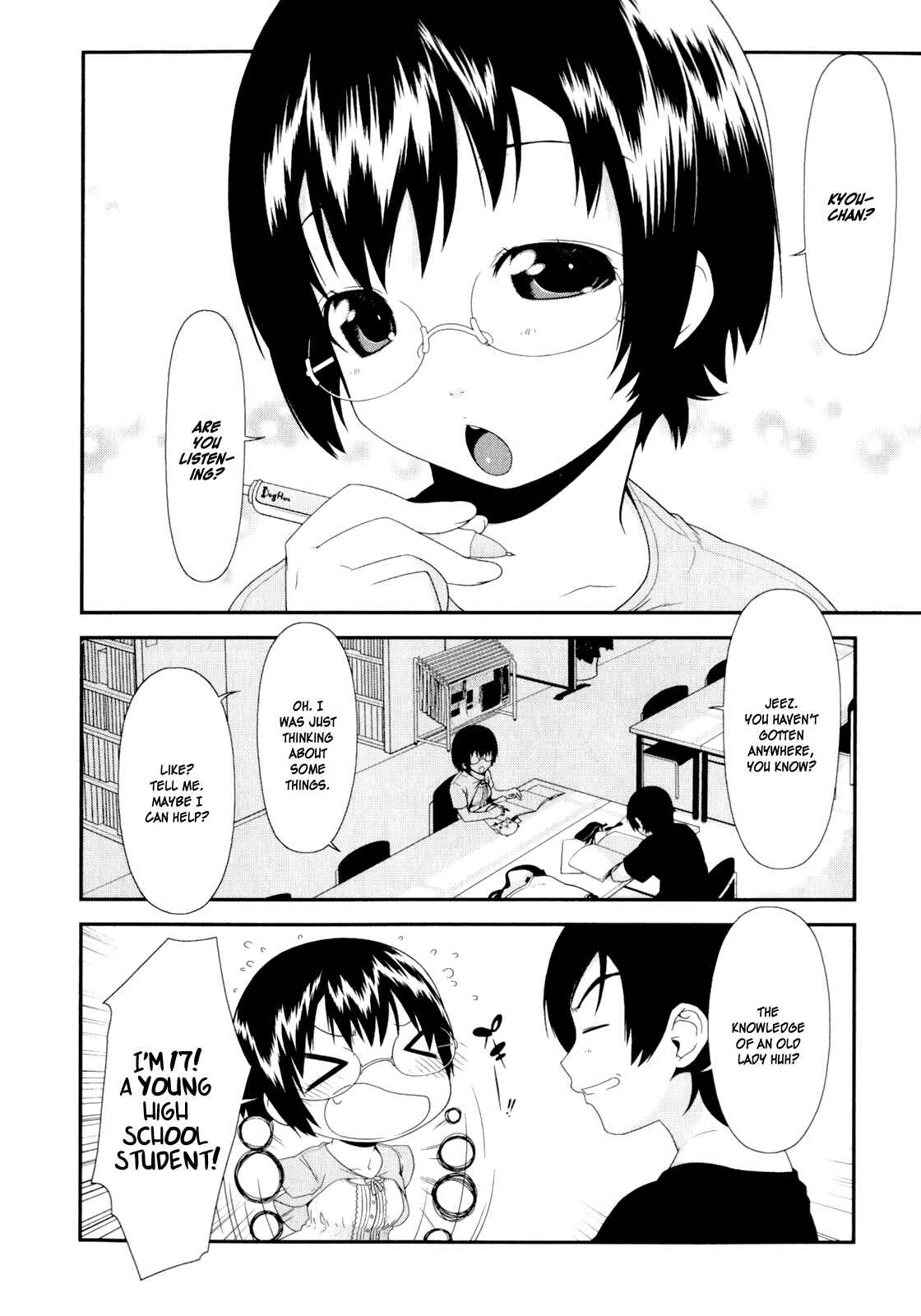 Page 20 Chapter 4 Oreimo