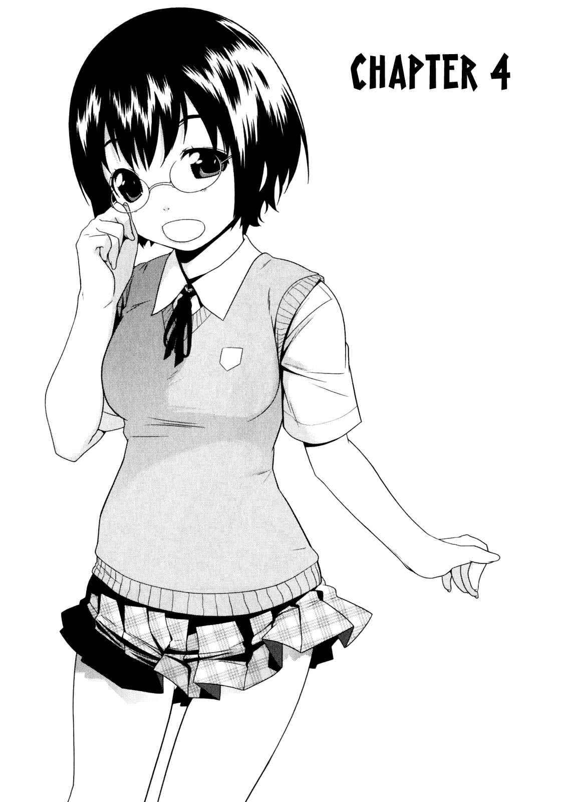 Page 3 Chapter 4 Oreimo