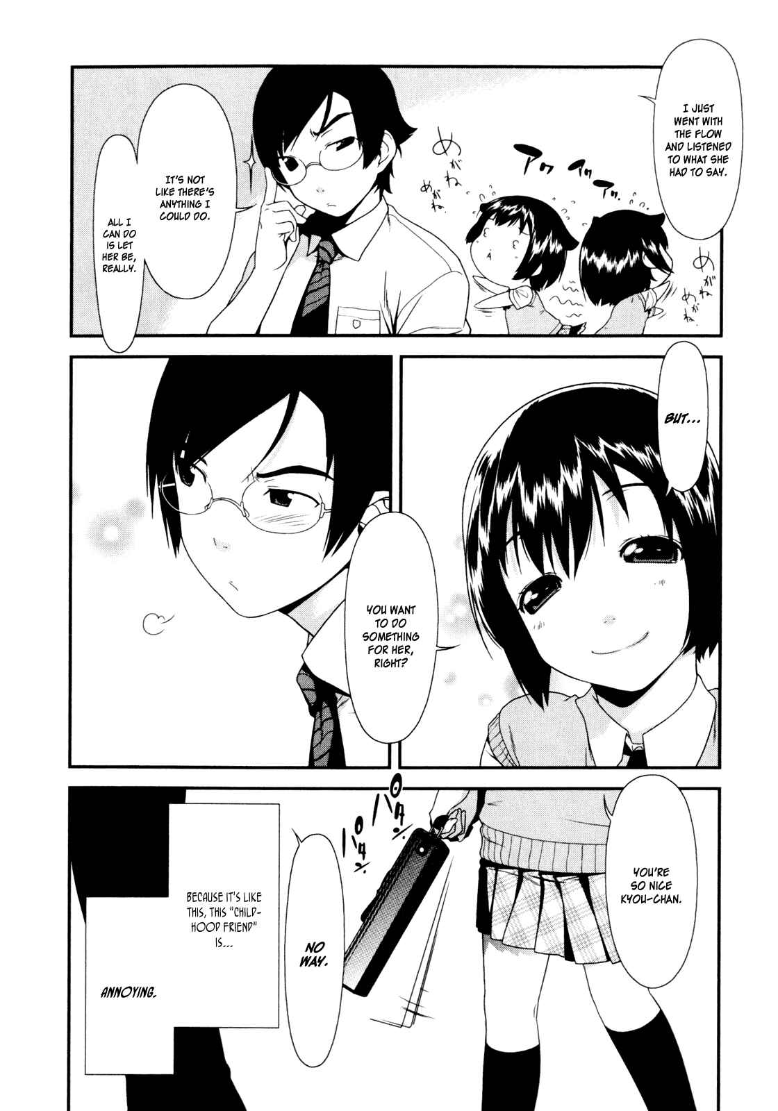 Page 6 Chapter 4 Oreimo