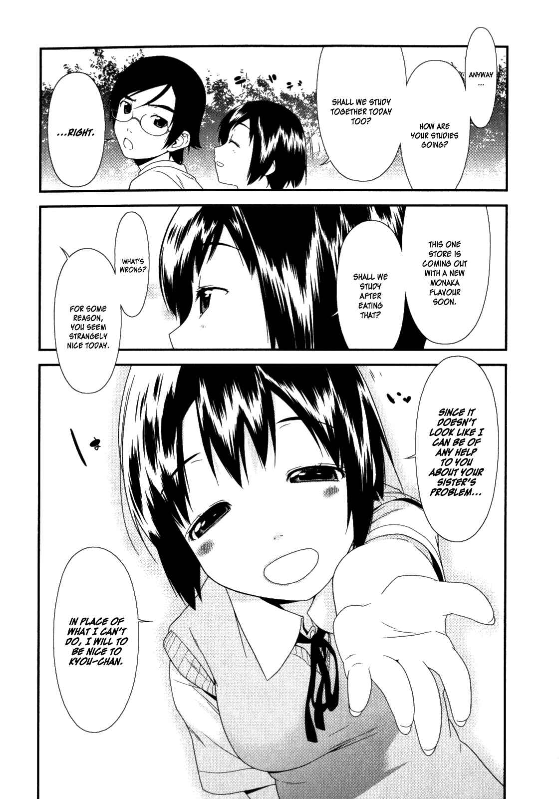 Page 7 Chapter 4 Oreimo