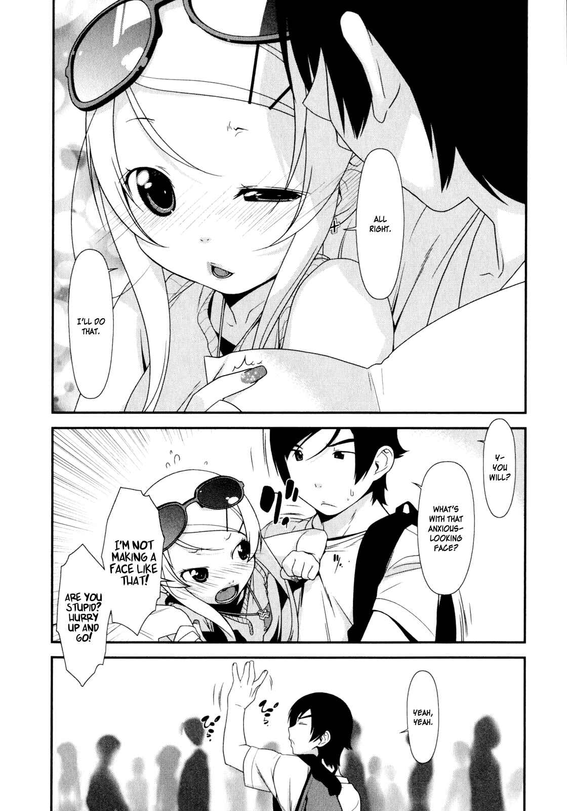 Page 12 Chapter 5 Oreimo