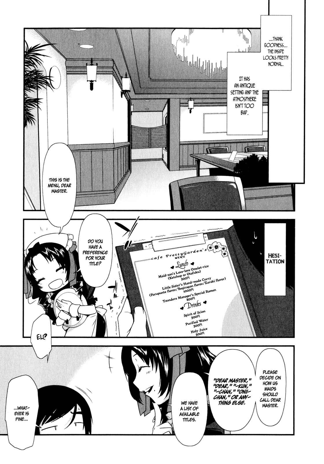 Page 17 Chapter 5 Oreimo