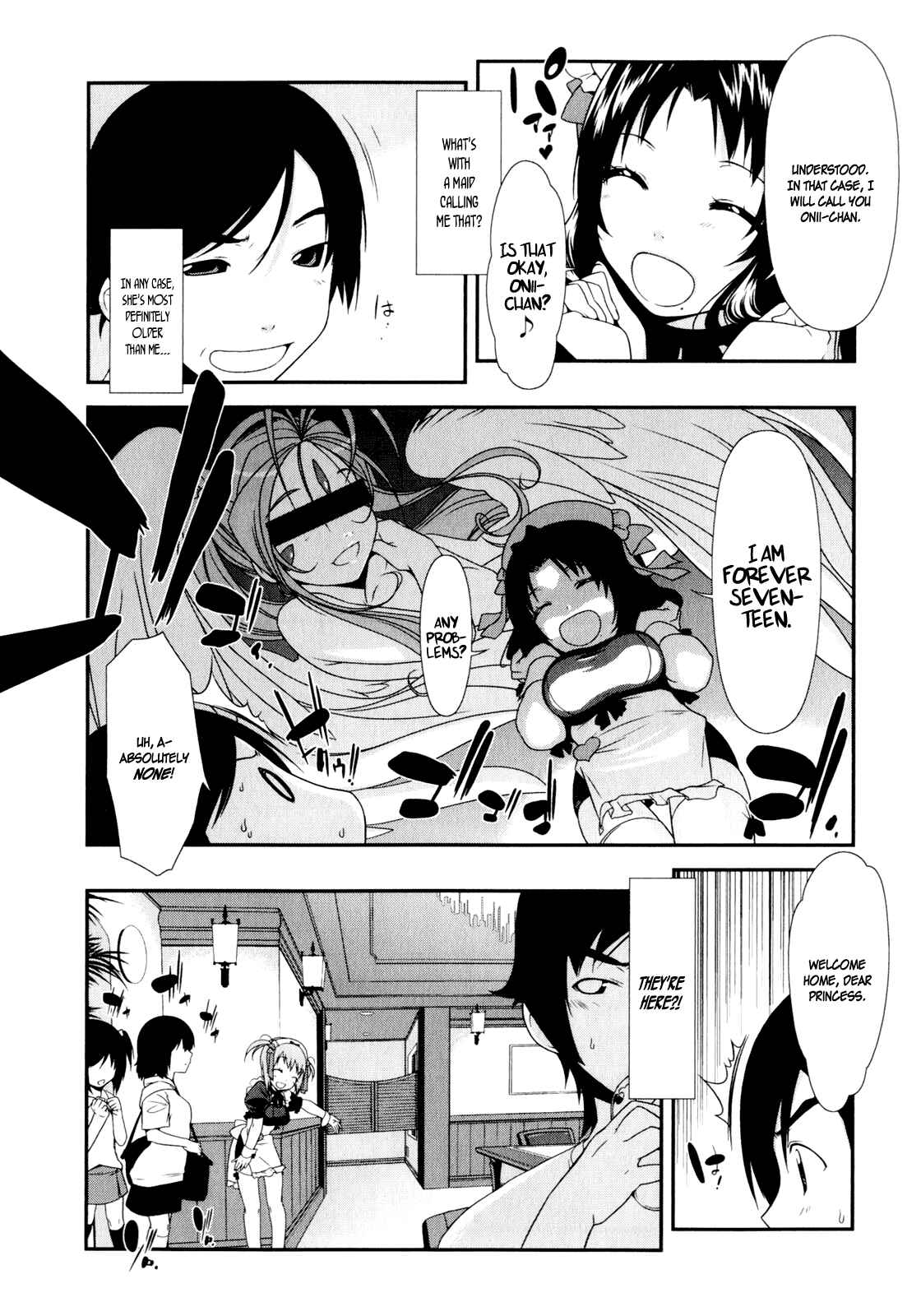 Page 18 Chapter 5 Oreimo