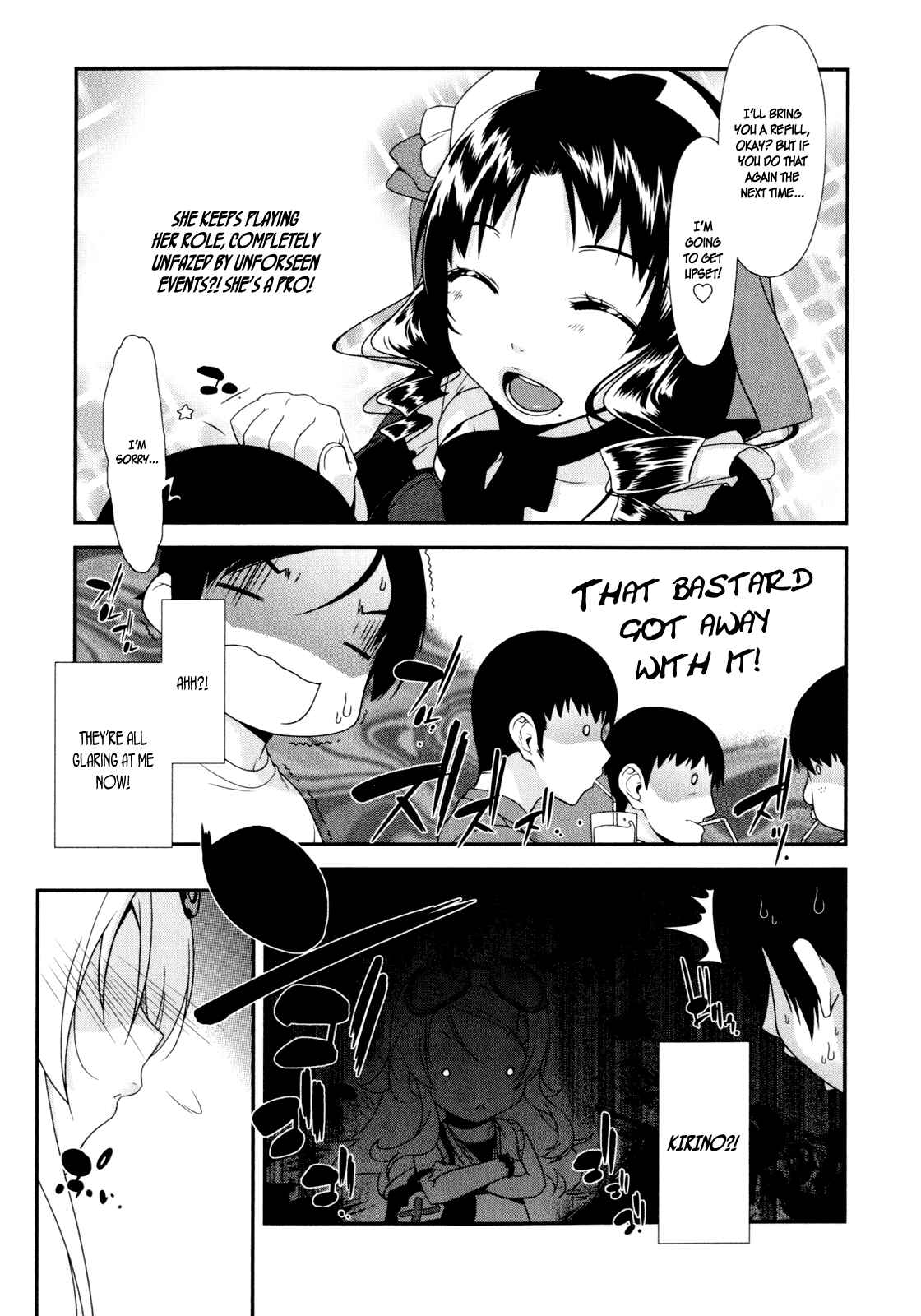 Page 21 Chapter 5 Oreimo
