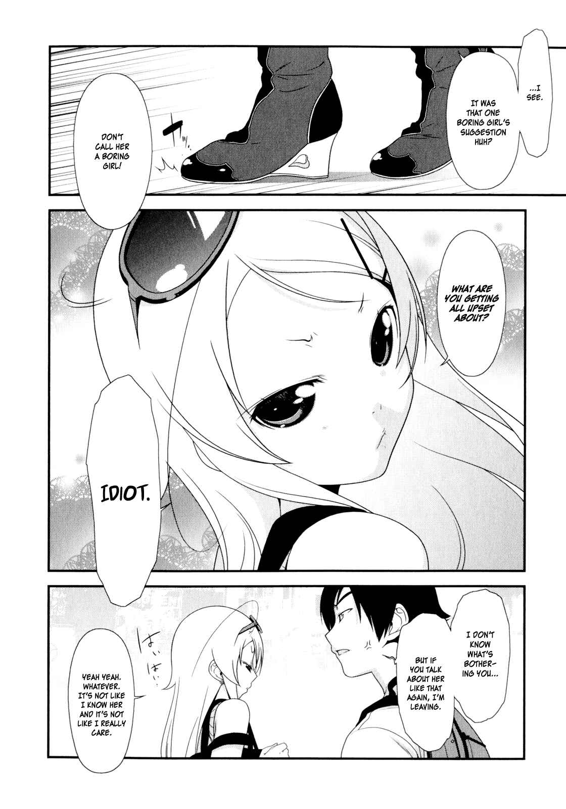 Page 6 Chapter 5 Oreimo
