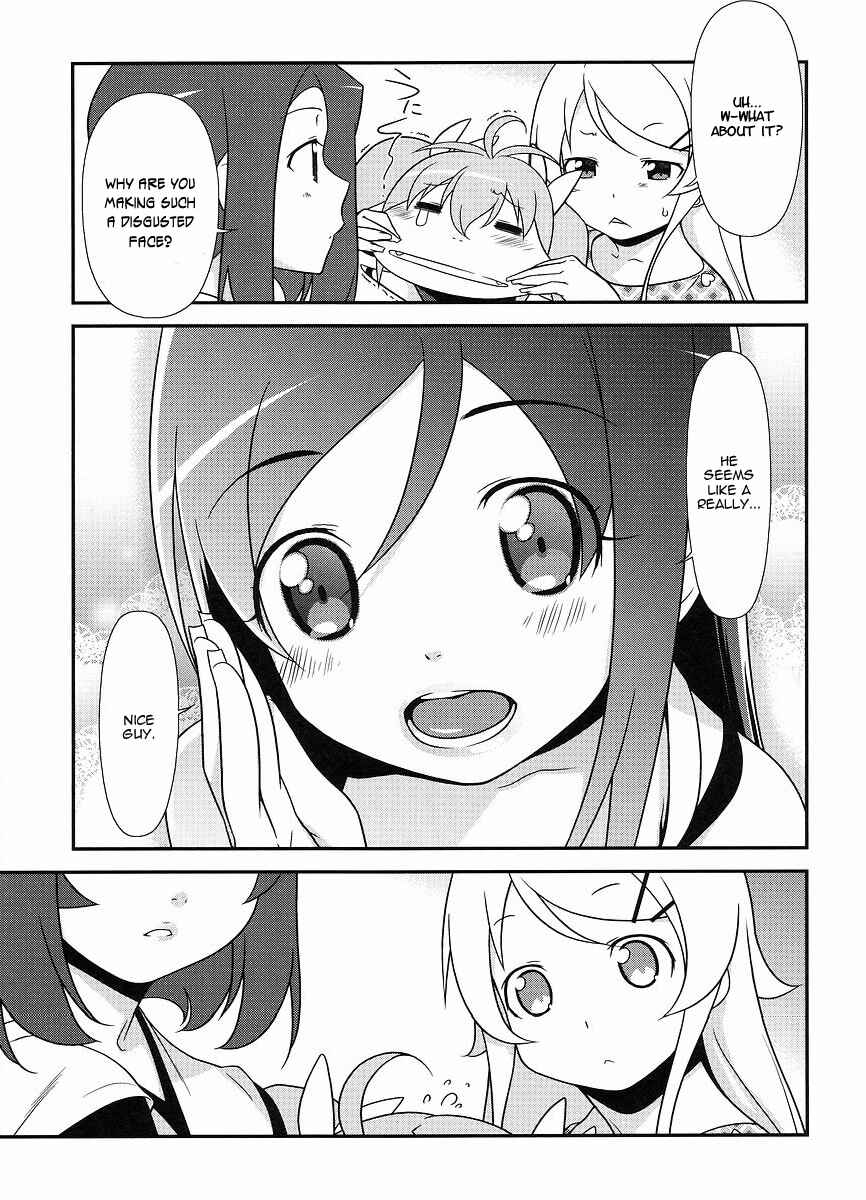 Page 12 Chapter 13 Oreimo