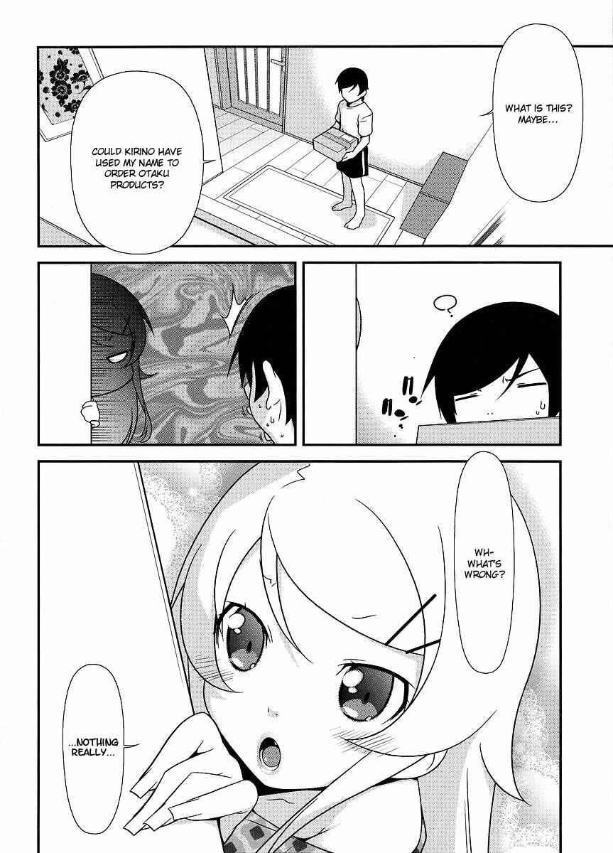 Page 17 Chapter 13 Oreimo