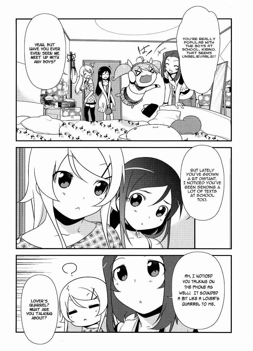 Page 7 Chapter 13 Oreimo