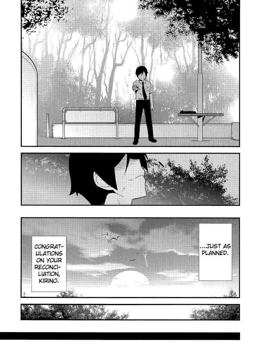Page 10 Chapter 26 Oreimo