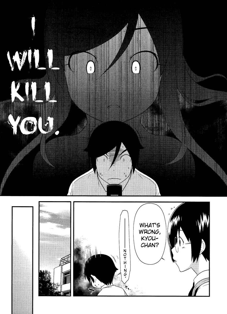 Page 14 Chapter 26 Oreimo