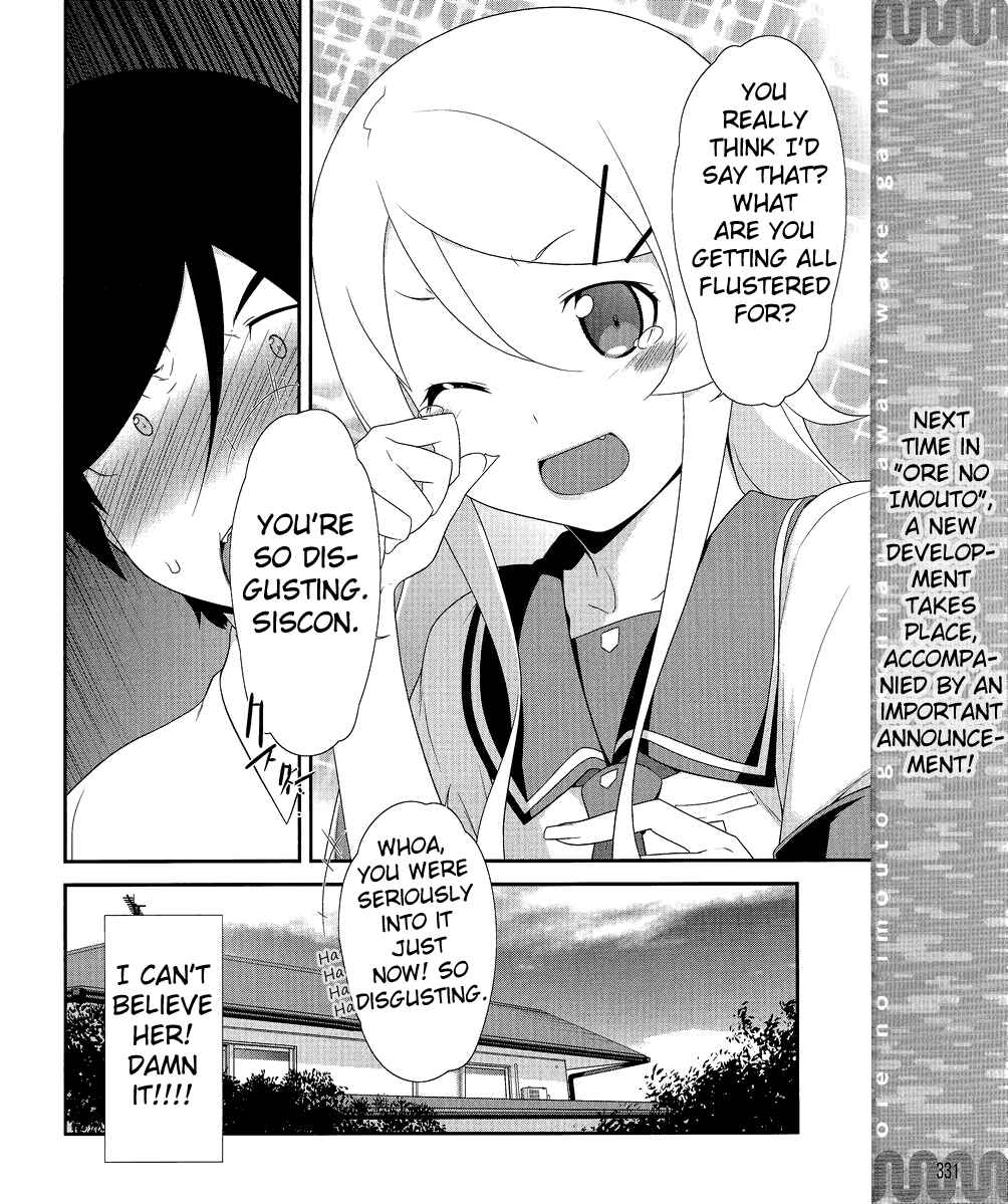 Page 23 Chapter 26 Oreimo