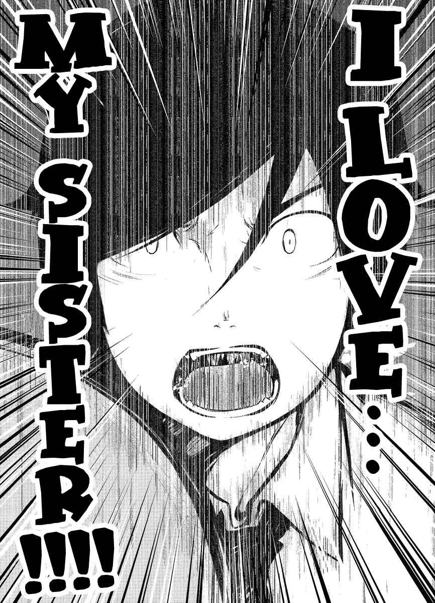 Page 4 Chapter 26 Oreimo