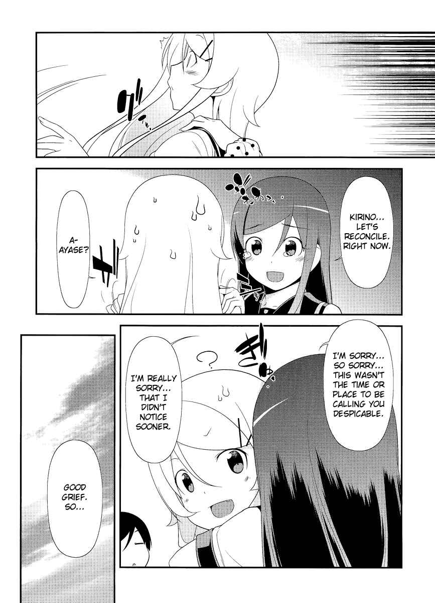 Page 6 Chapter 26 Oreimo