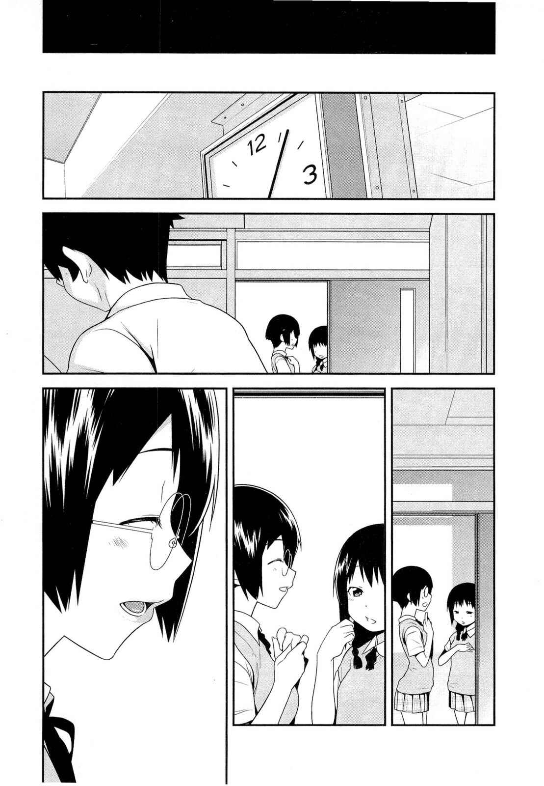 Page 11 Chapter 16 Oreimo