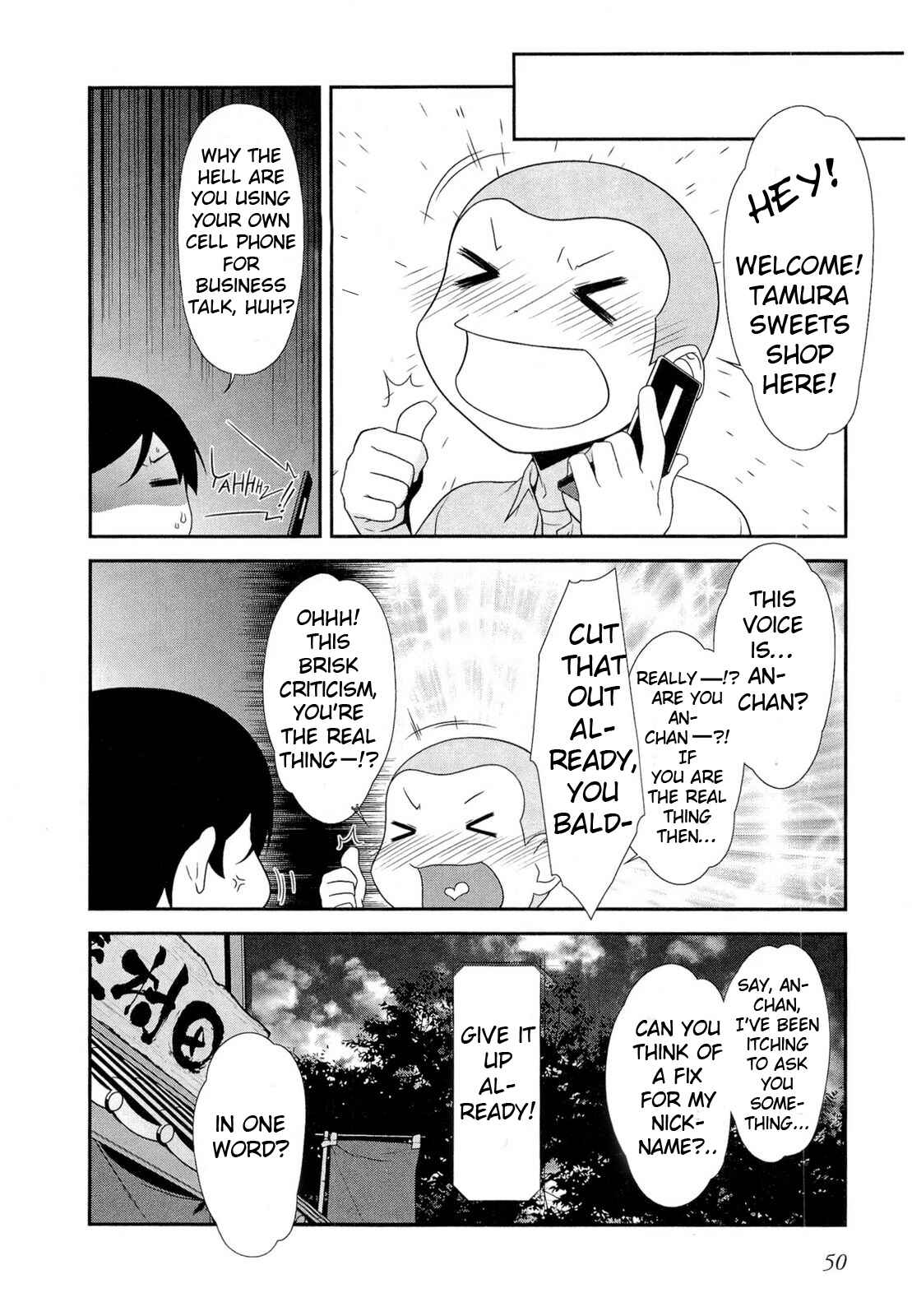 Page 18 Chapter 16 Oreimo