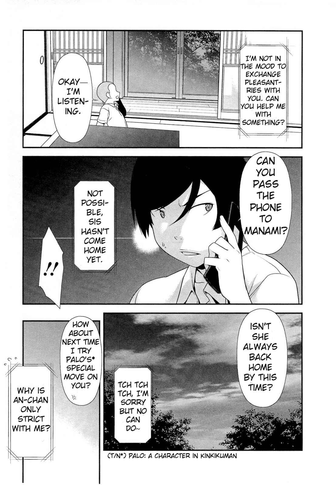 Page 19 Chapter 16 Oreimo