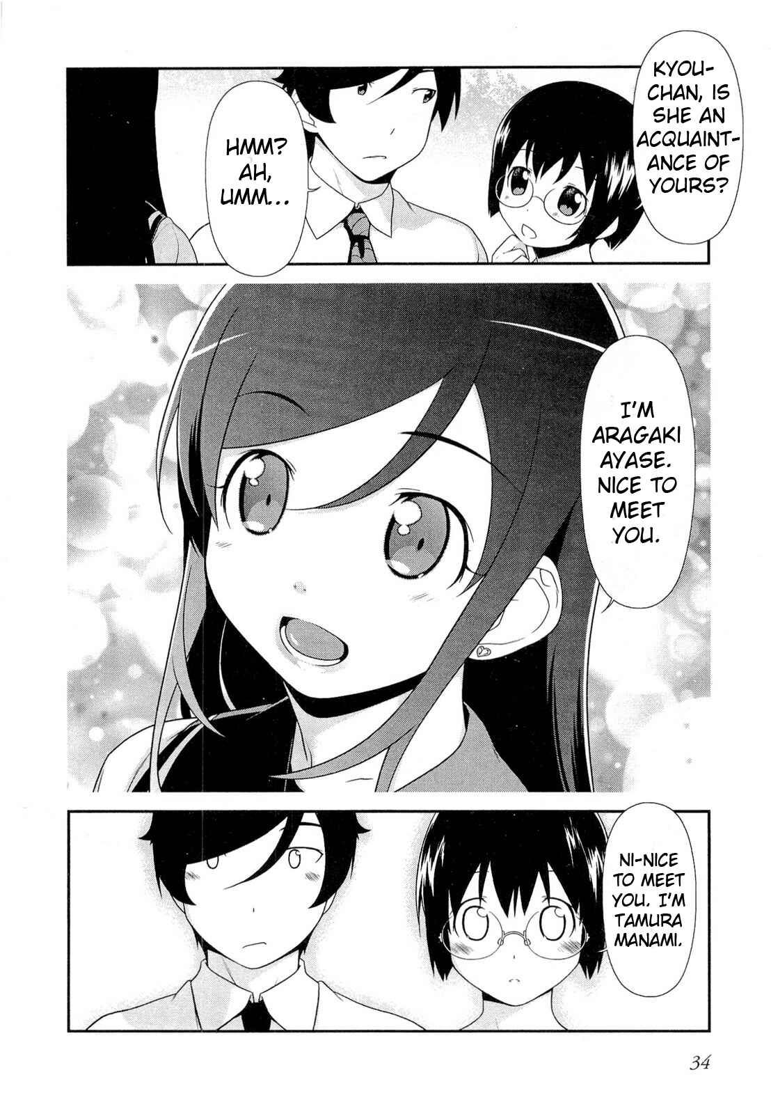 Page 2 Chapter 16 Oreimo