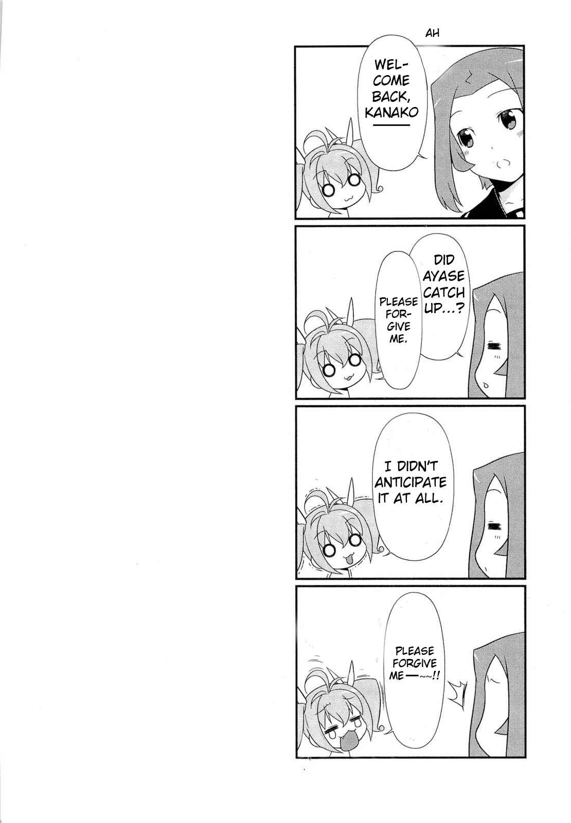 Page 30 Chapter 16 Oreimo
