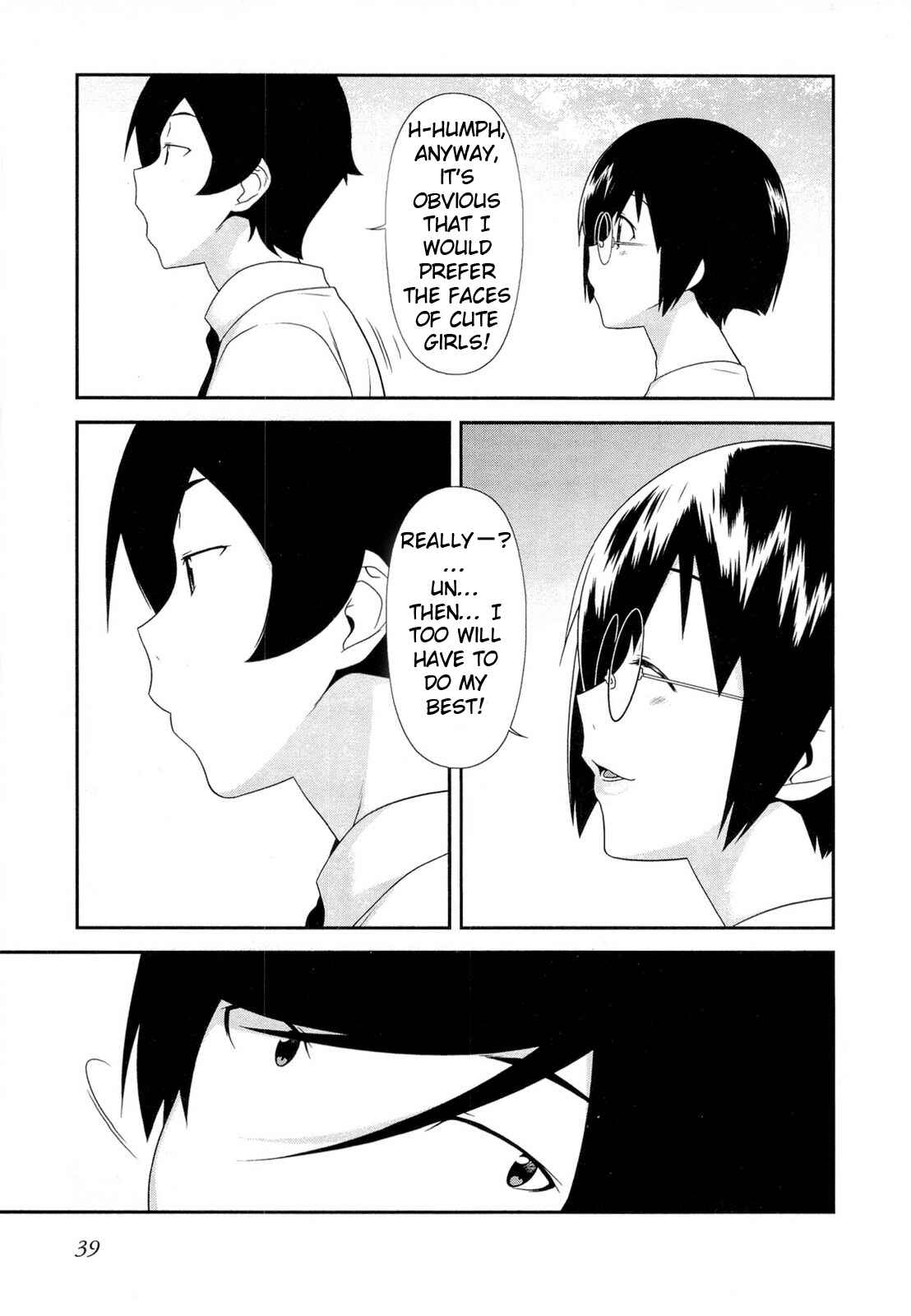 Page 7 Chapter 16 Oreimo