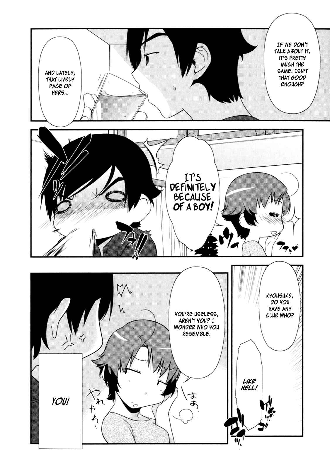 Page 11 Chapter 8 Oreimo