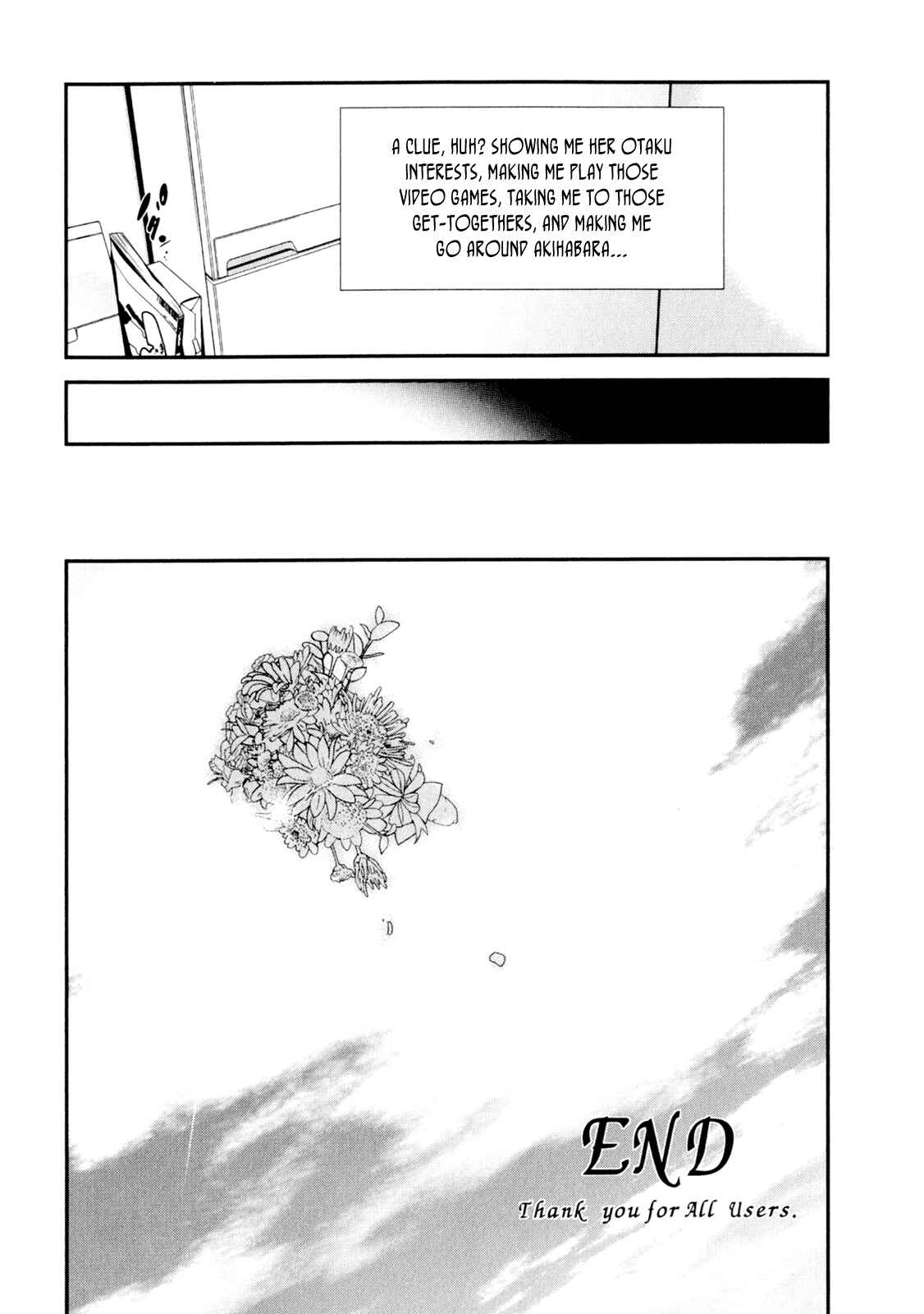 Page 12 Chapter 8 Oreimo