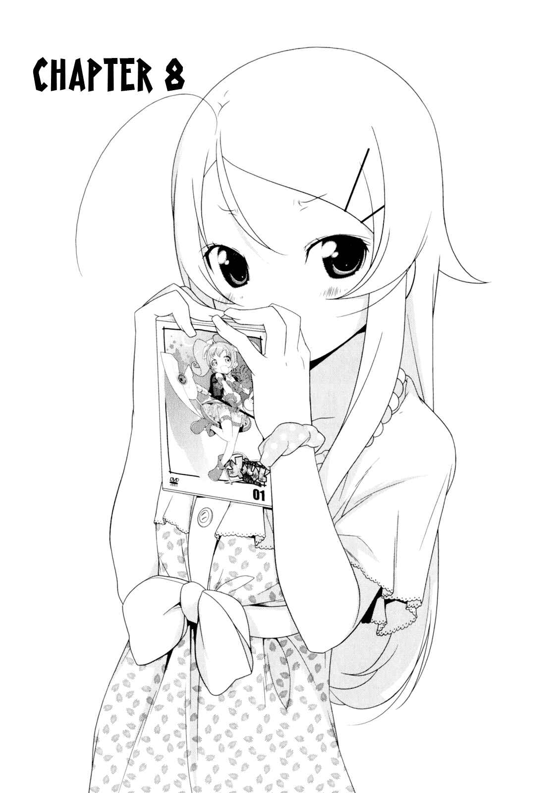 Page 2 Chapter 8 Oreimo
