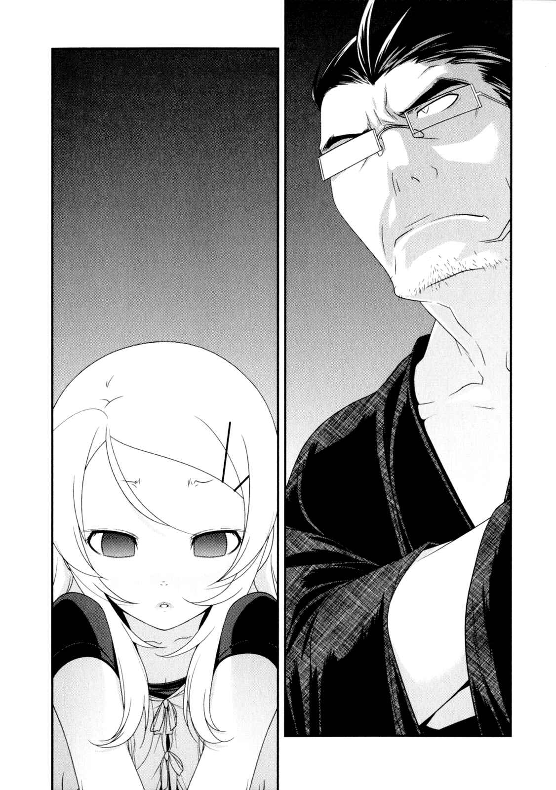 Page 21 Chapter 8 Oreimo