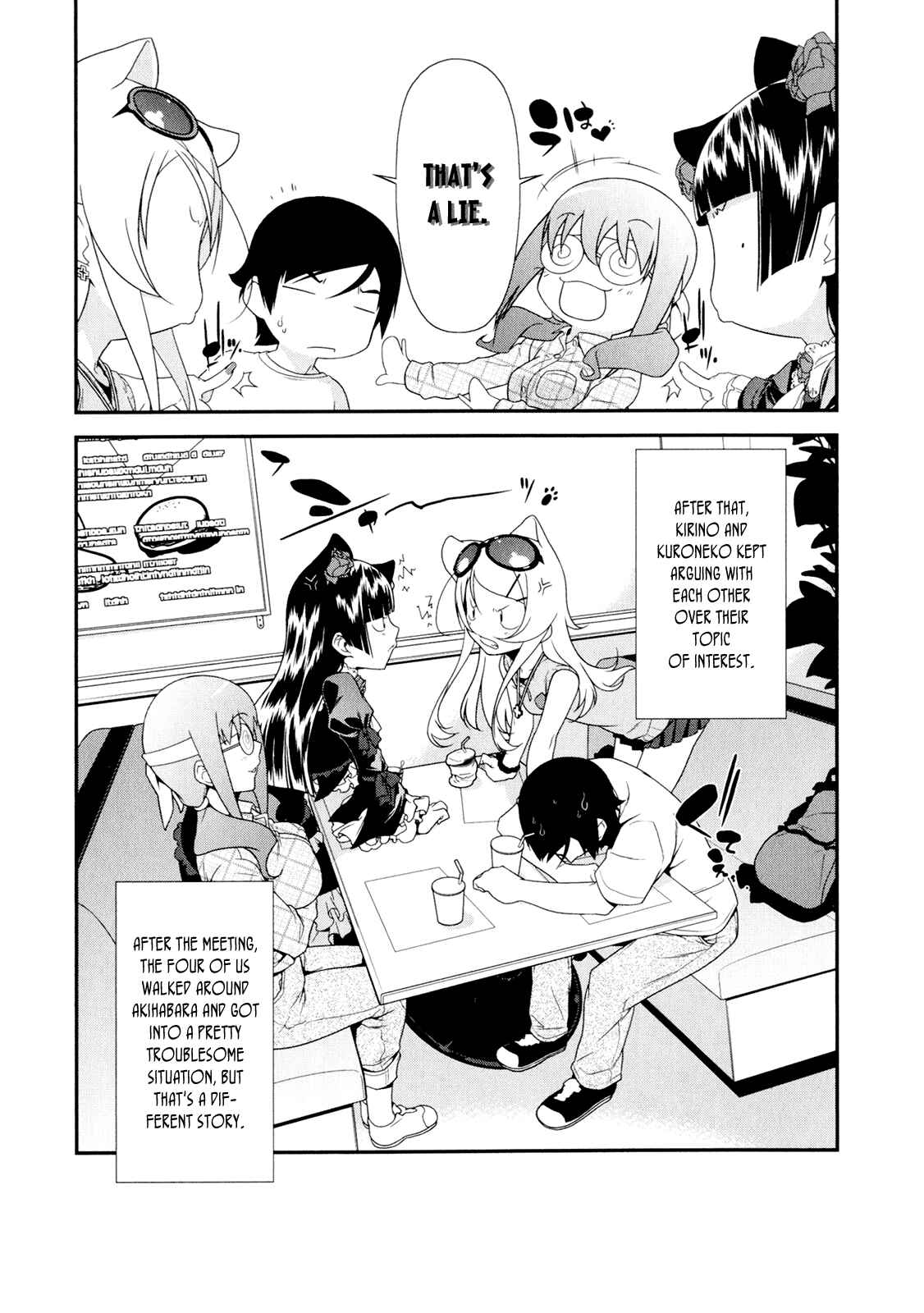 Page 11 Chapter 7 Oreimo