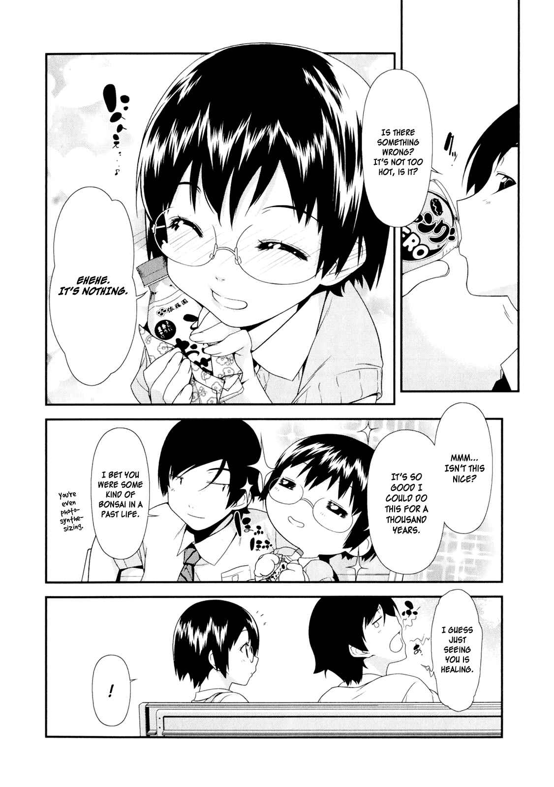 Page 18 Chapter 7 Oreimo