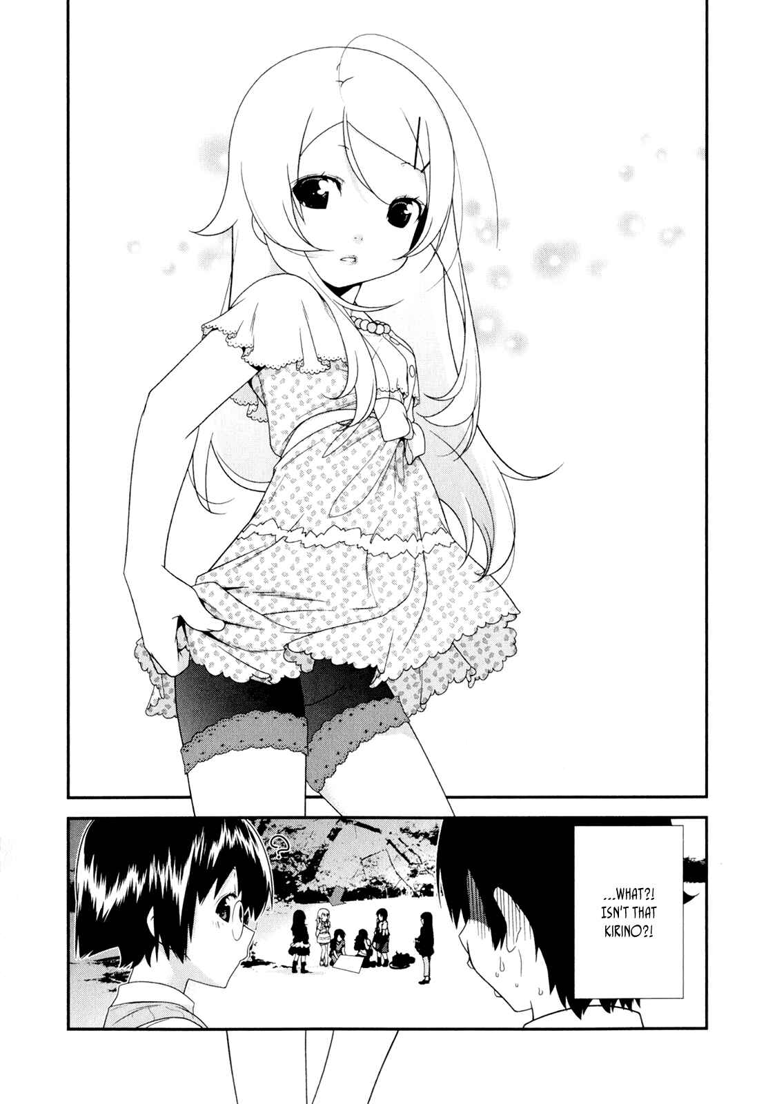 Page 22 Chapter 7 Oreimo