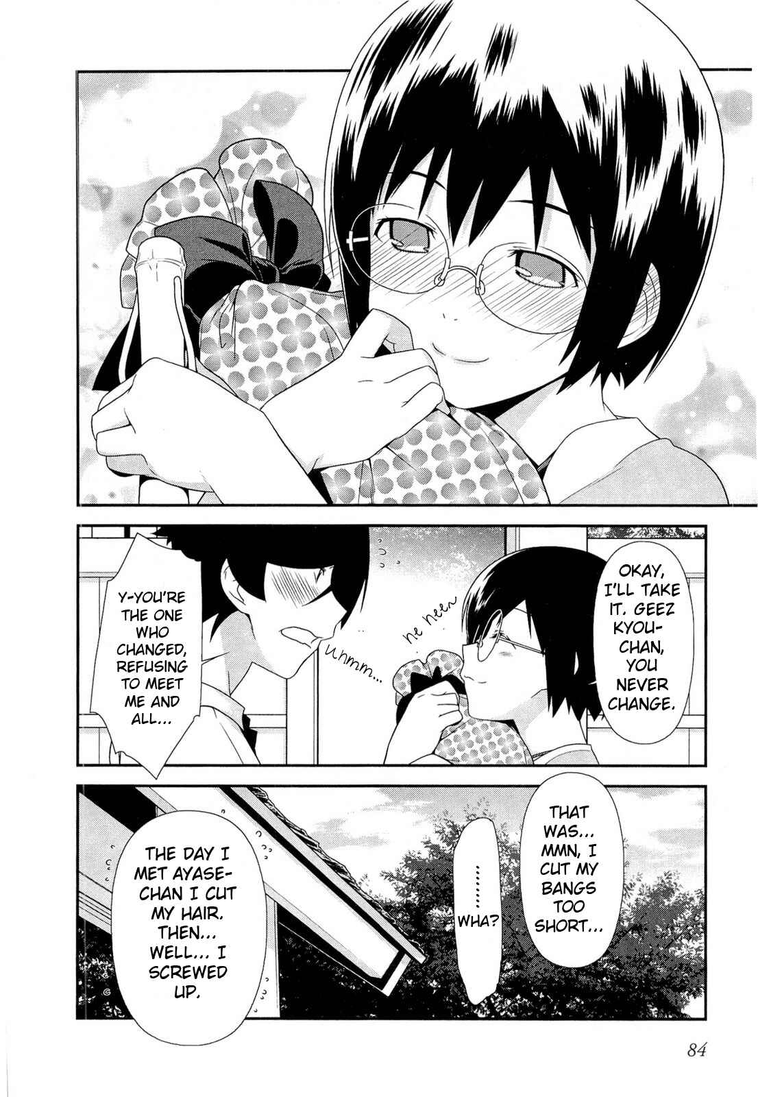 Page 22 Chapter 17 Oreimo