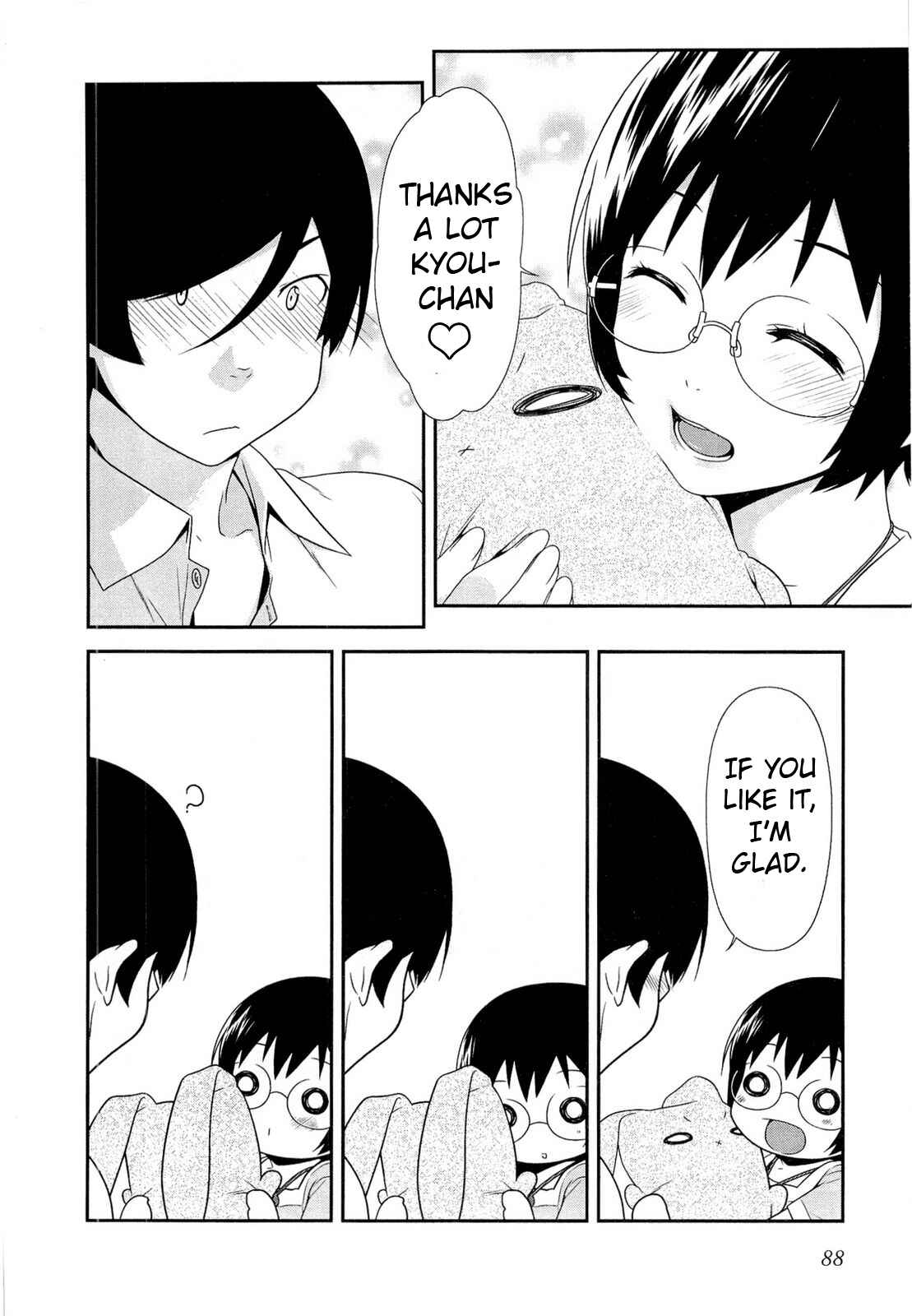 Page 26 Chapter 17 Oreimo