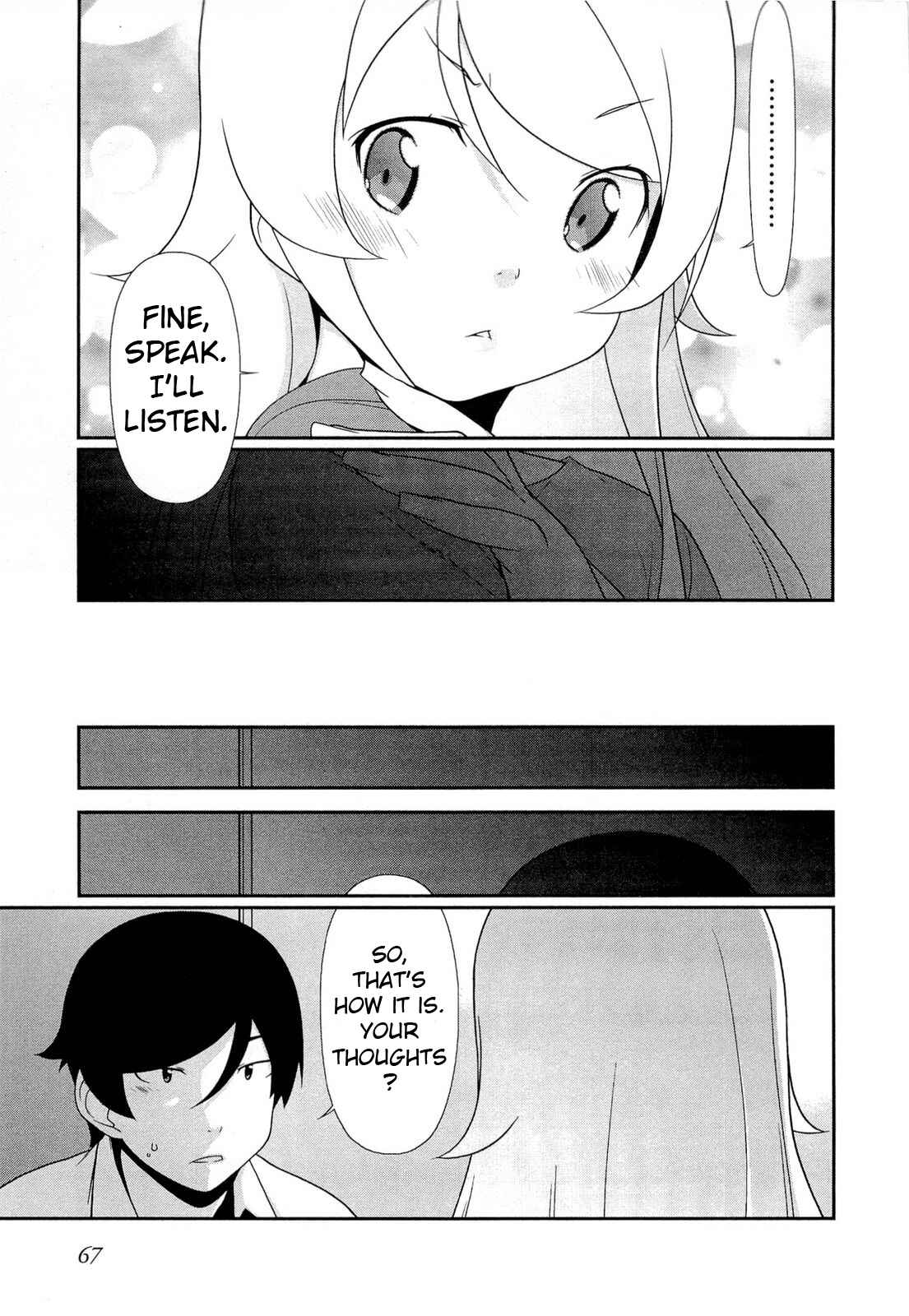 Page 5 Chapter 17 Oreimo