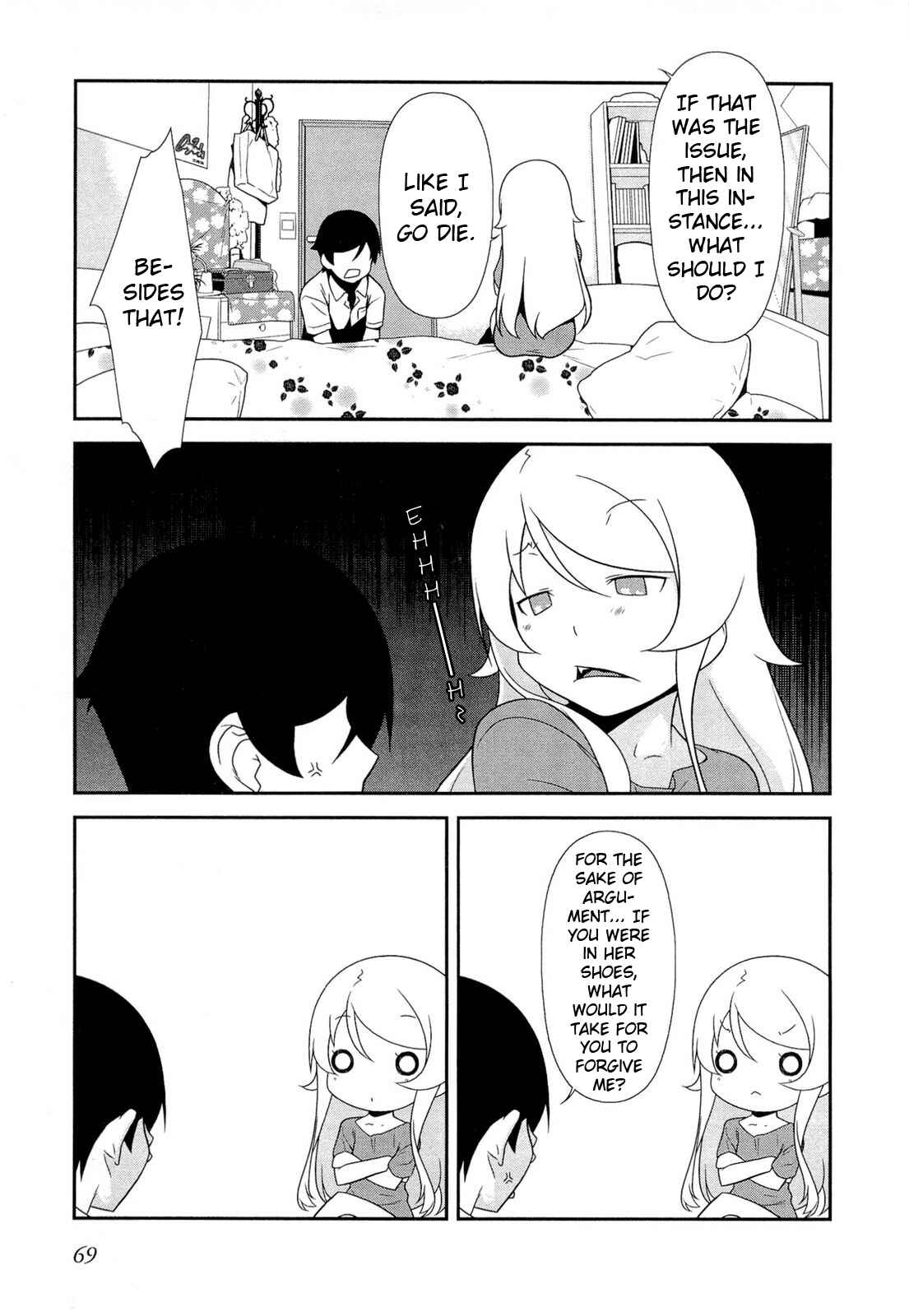 Page 7 Chapter 17 Oreimo
