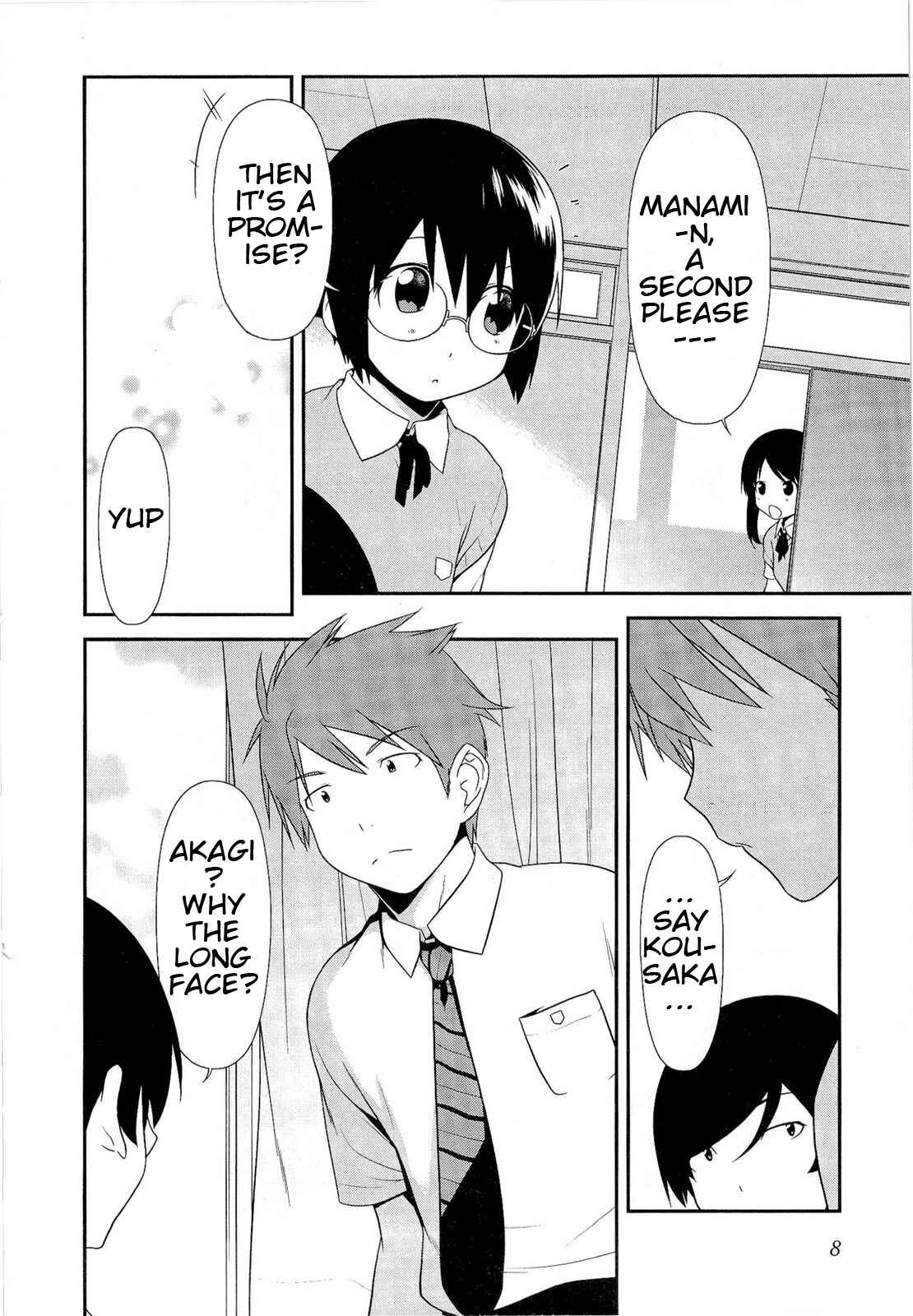 Page 12 Chapter 15 Oreimo