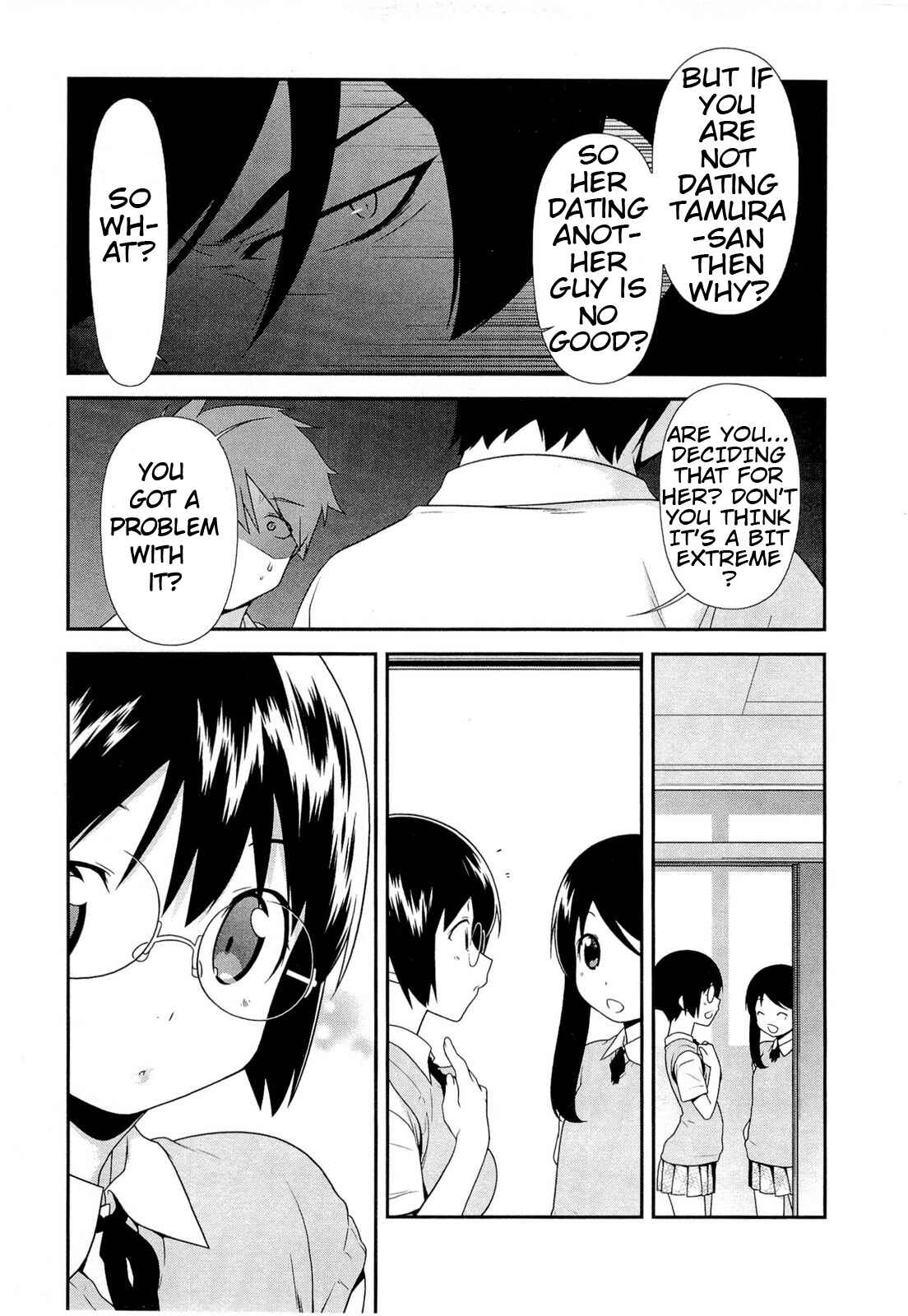 Page 17 Chapter 15 Oreimo