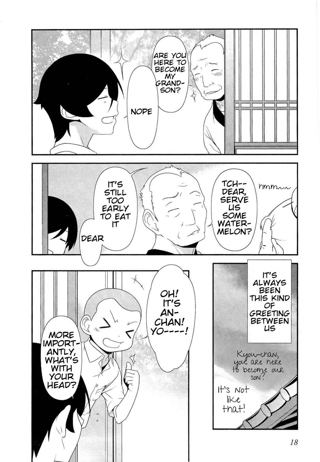 Page 22 Chapter 15 Oreimo