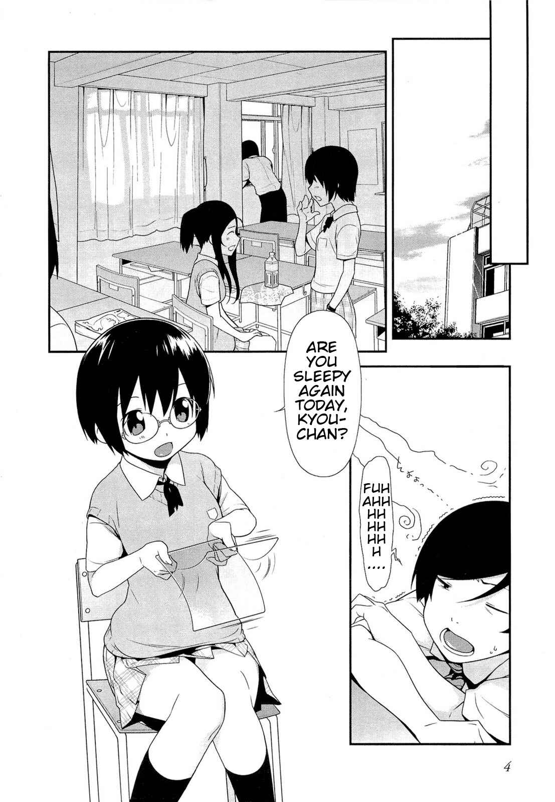 Page 8 Chapter 15 Oreimo