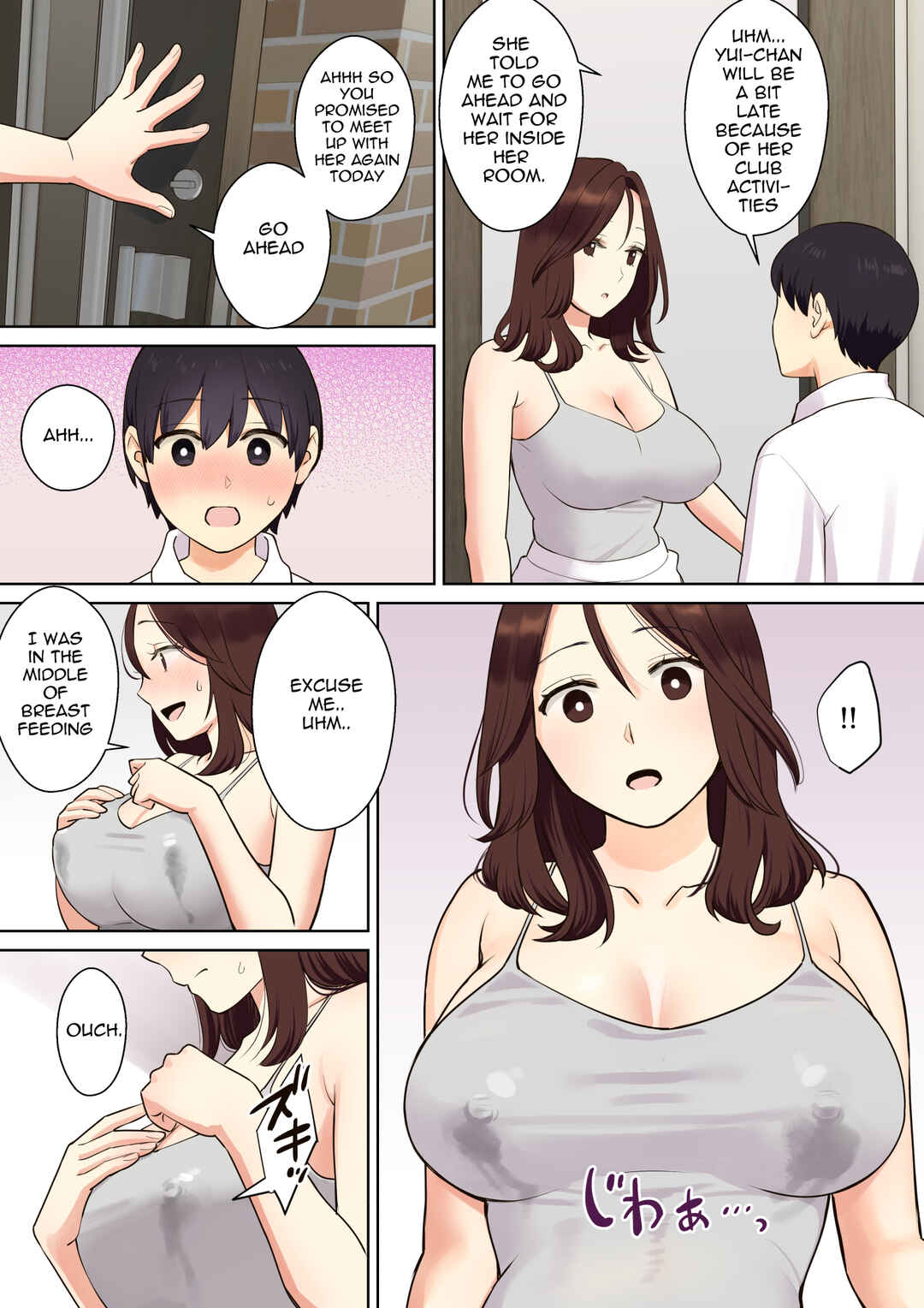 Page 17 Chapter 1 Kanojo no Okaa-san ni Doutei wo Ubawareru Hanashi