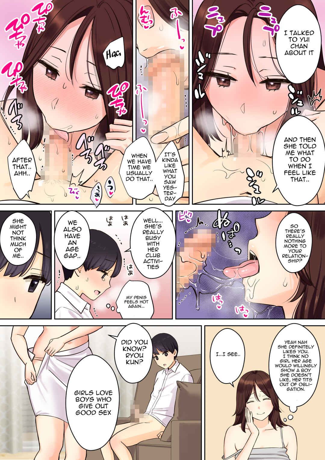Page 30 Chapter 1 Kanojo no Okaa-san ni Doutei wo Ubawareru Hanashi