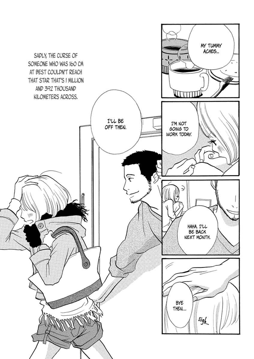 Page 10 Chapter 13 3 AM Terrible Zone