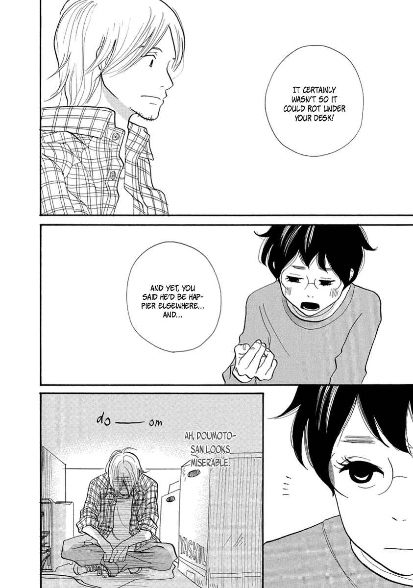 Page 27 Chapter 13 3 AM Terrible Zone