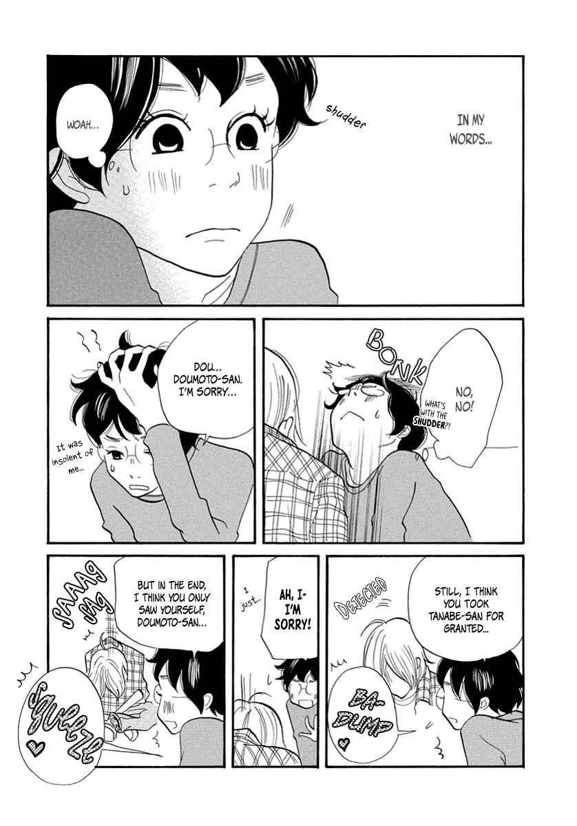 Page 28 Chapter 13 3 AM Terrible Zone