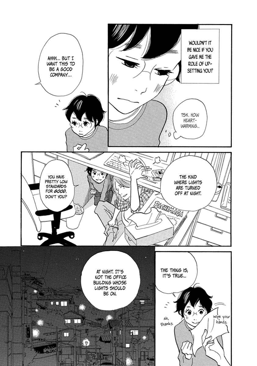 Page 30 Chapter 13 3 AM Terrible Zone