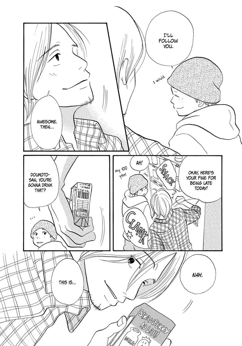 Page 35 Chapter 13 3 AM Terrible Zone