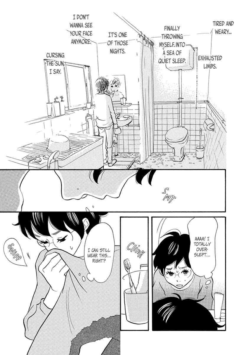 Page 8 Chapter 13 3 AM Terrible Zone